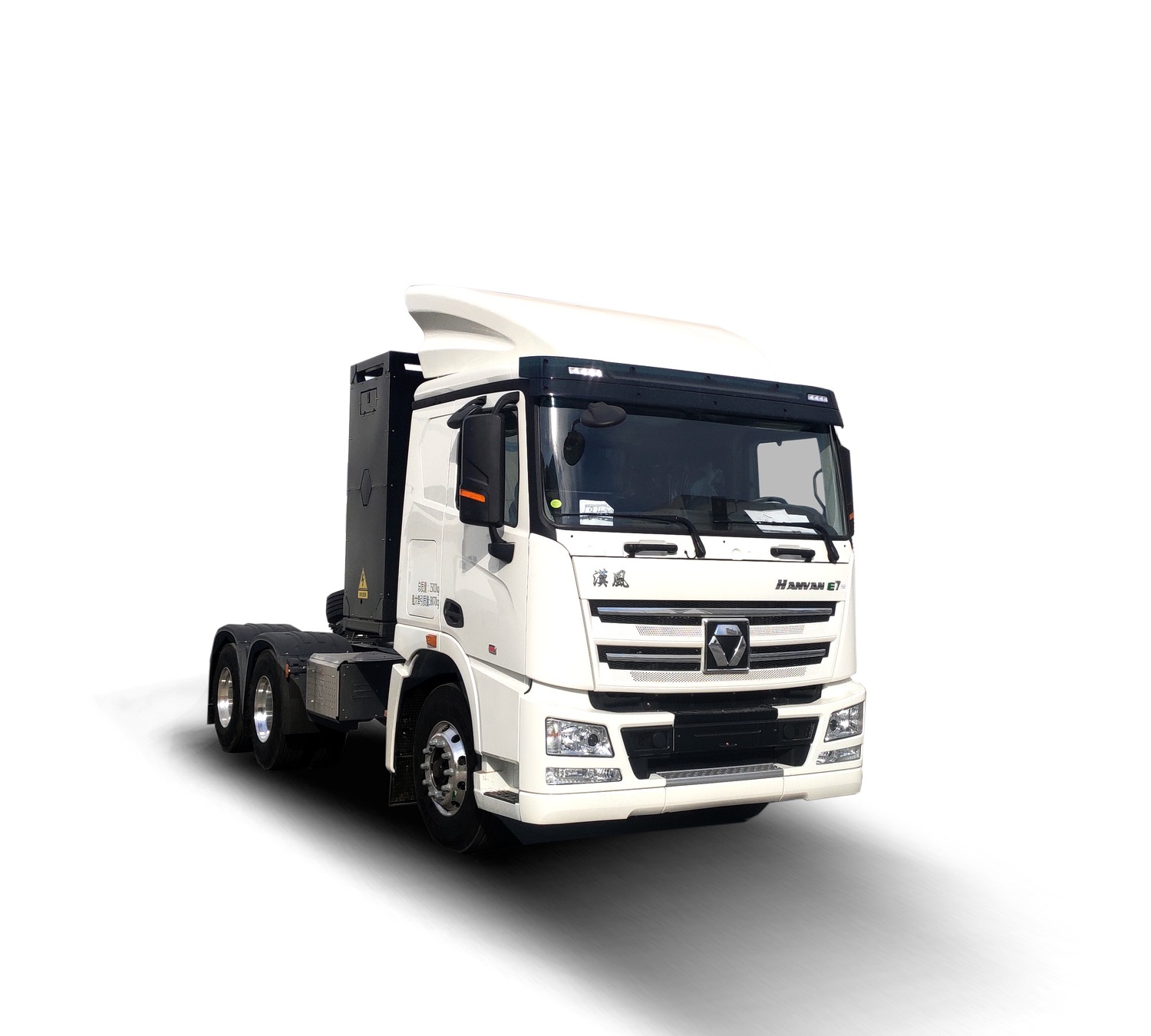 XG1-EH490(充電版)